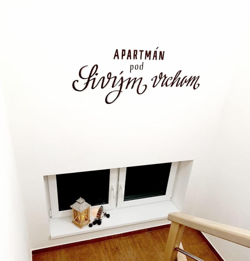 Apartman Pod Sivym Vrchom ツベレツ エクステリア 写真